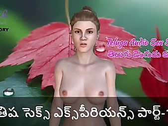 Trisha's Romp experience: Part 1 - A sizzling 3d movie with subtitles