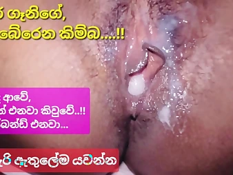 Watch Tharudini's raw pussy weed with cum in this Sinhala xxx video!
