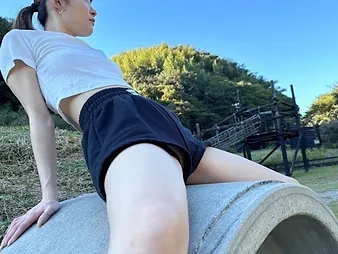 Uber-sexy anime porn game about a sultry Chinese sweetie-pie getting a rubdown coupled with a internal interjection