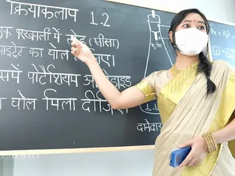 Saanvi Bahl teaches her student how to hoe in Class chamber - Hindi Desi Drama